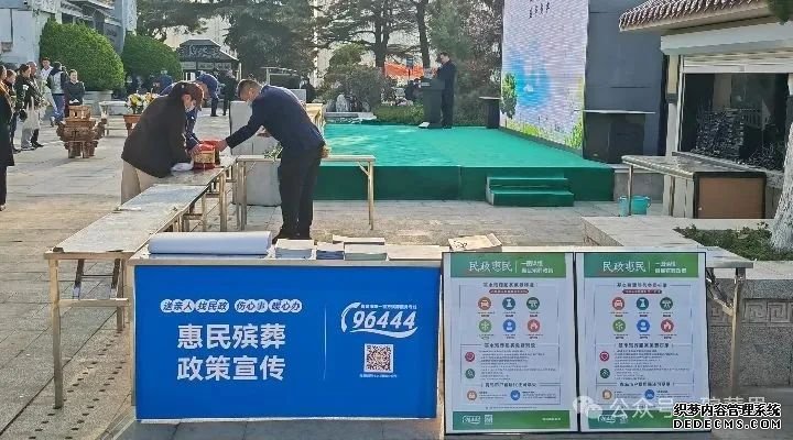 微信图片_20250403143228.jpg