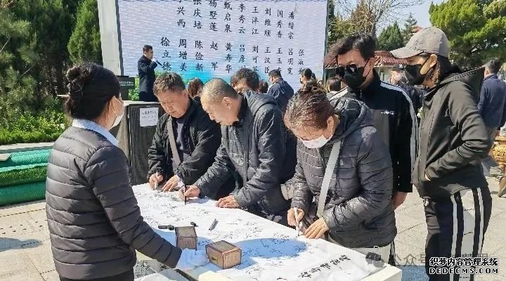 微信图片_20250403142919.jpg