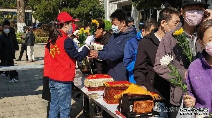 微信图片_20250403142126.jpg
