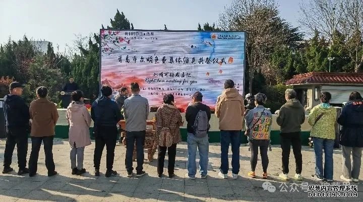 微信图片_20250403140739.jpg