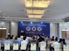 景德镇市成功举办2025年江西省“振兴杯”