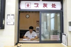 00后“生命摆渡人”：千度高温旁的温柔
